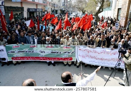 QUETTA, PAKISTAN - MAR 04: Members of All Pakistan WAPDA Hydro Electric Central \
Labor Union chant slogans against privatization of Water and Power Development Authority on March 04, 2015 in Quetta.