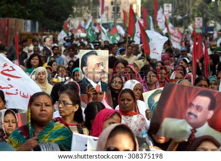 KARACHI, PAKISTAN - AUG 21: MQM activists gathered at press club to protest against attack on Rasheed Godil, ban on Altaf Hussain speech on August 21, 2015 in Karachi.
