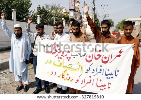 PESHAWAR, PAKISTAN - OCT 15: Disable Blind persons are protesting against \
unemployment during demonstration on the occasion of \