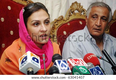 ISLAMABAD, PAKISTAN - OCT 14: Muslim League-Q leader, MNA Marvi Memon addresses press conference at press club on October 14, 2010 in Islamabad.