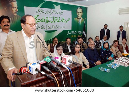 ISLAMABAD, PAKISTAN - NOV 09: Muslim League-Q President, Ch.Shujaat Hussain addresses ceremony on occasion of the \'Iqbal Day\' held at PML-Q Secretariat on November 09, 2010 in Islamabad.