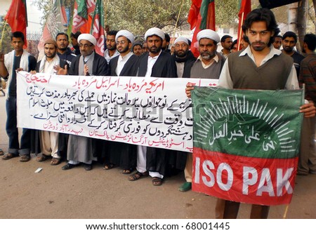 HYDERABAD, PAKISTAN - DEC 29: Leaders and supporters of Imamia Students Organization (ISO) are protesting against incident of bomb explosion at Karachi University on December 29, 2010 in Hyderabad.