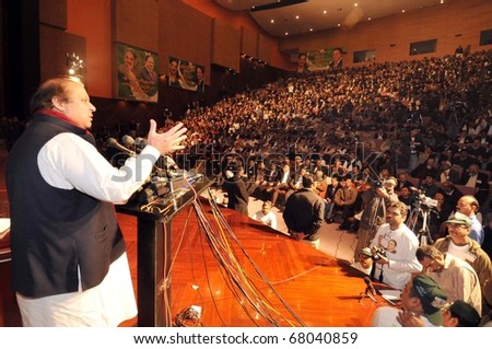 LAHORE, PAKISTAN - DEC 30: Muslim League-N Chief Nawaz Sharif, addresses 106th  ?Foundation Day\