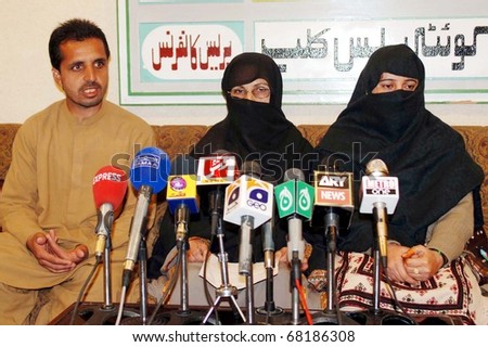 QUETTA, PAKISTAN - JAN 02: Relatives of Wadood Raisani addresses press conference at Quetta press club on January 02, 2011in Quetta.