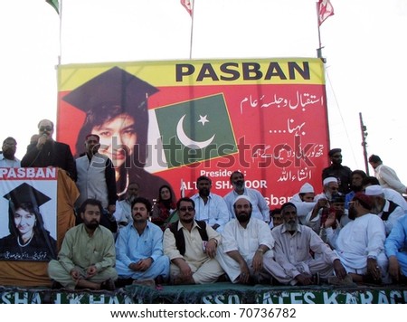 KARACHI, PAKISTAN - FEB 06: Senator, Talha Mehmood, addresses public meeting regarding release of Dr.Aafia Siddqui arranged by Pasban on February 06, 2011 in Karachi.