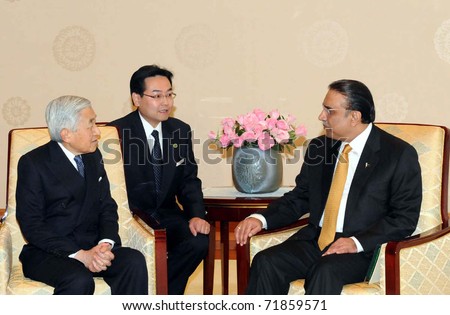 TOKYO, JAPAN - FEB 23: President, Asif Ali Zardari, exchanges views with Japan Emperor, Akihito during meeting at Imperial Palace on February 23, 2011 in Tokyo.