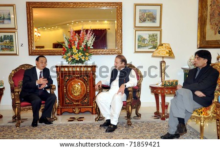 LAHORE, PAKISTAN - FEB 23: Muslim League-N Chief, Nawaz Sharif, in meeting with Delegation headed by China vice-Minister, Ai Ping on February 23, 2011 in Lahore.