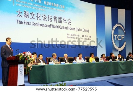 SHANGHAI, CHINA - MAY 18: Prime Minister, Syed Yousuf Raza Gilani delivers his inaugural speech at the World Cultural Forum on May 18, 2011 in Shanghai.