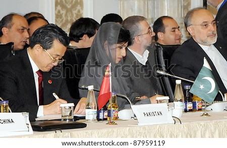 ISTANBUL, TURKEY - NOV 02: Pakistan Foreign Minister, Hina Rabbani Khar attends Regional Conference on Afghanistan held  on November 02, 2011in Istanbul.