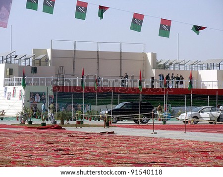 GARHI KHUDA BUX, PAKISTAN - DEC 26: A view of preparation work of stage on the Eve of fourth death anniversary ceremony of Benazir Bhutto in Garhi Khuda Bux on December 26, 2011.