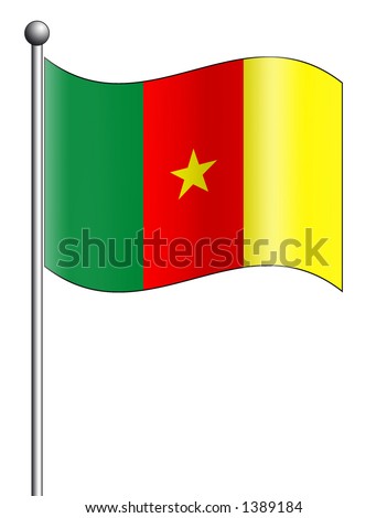 stock photo : Cameroon Flag