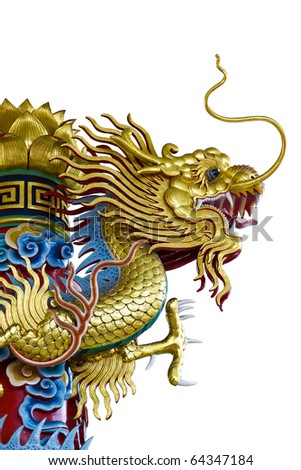 Golden dragon statue in chinese temple in Chonburi province Thailand Golden dragon statue in chinese temple in Chonburi province Thailand