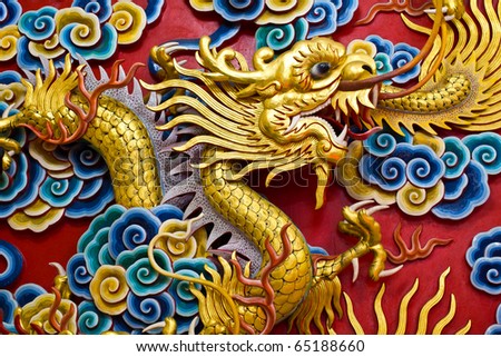 Golden dragon statue in chinese temple in Chonburi province Thailand Golden dragon statue in chinese temple in Chonburi province Thailand