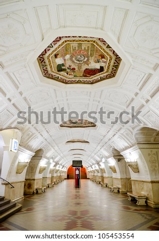 MOSCOW - MAY 17: Interior of the metro station Belorusskaya on May 17, 2012 in Moscow, Russia. Metro station Belorusskaya is a great monument of the Soviet era.