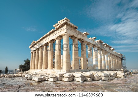 Parthenon on Acropolis, Athens, Greece. It is a main tourist attraction of Athens. Ancient Greek architecture of Athens in summer. Ruins of a famous landmark of Athens on the top of Acropolis hill.