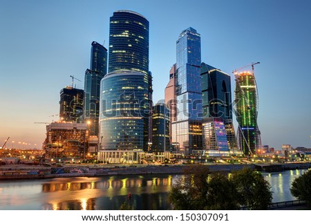 Moscow-City (Moscow International Business Center) At Night, Russia