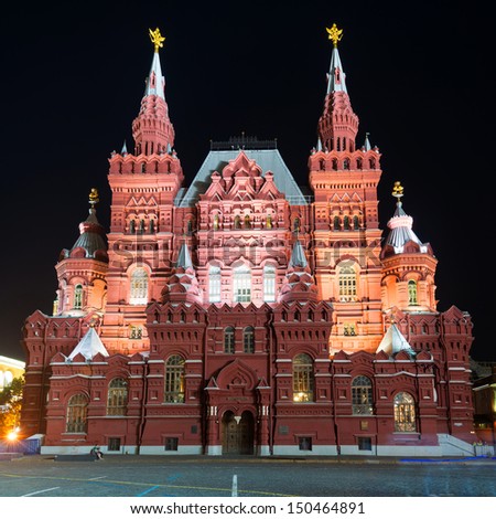 The State Historical Museum at night in Moscow, Russia