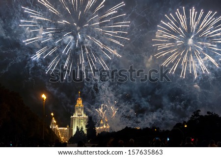 Fireworks over the main building of Moscow State University in Moscow