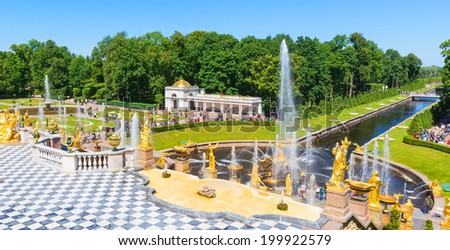 Grand Cascade and Sea Channel in Peterhof Palace. Saint Petersburg, Russia