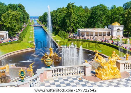 Grand Cascade and Sea Channel in Peterhof Palace. Saint Petersburg, Russia