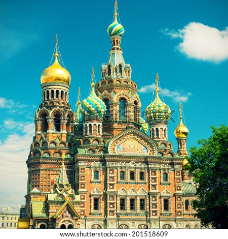 Church of the Savior on Spilled Blood (Cathedral of the Resurrection of Christ) in Saint Petersburg, Russia. Vintage Photo.