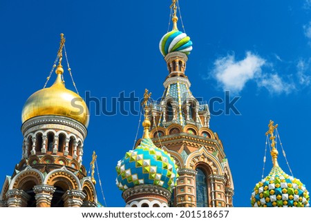 Church of the Savior on Spilled Blood (Cathedral of the Resurrection of Christ) in Saint Petersburg, Russia