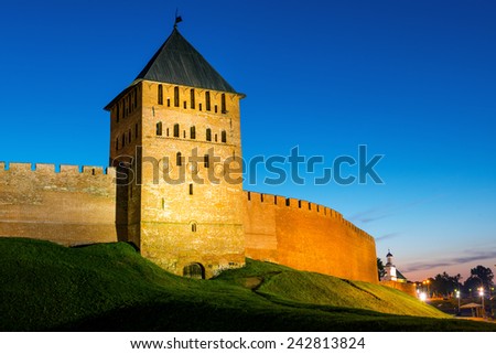 The Kremlin walls in Veliky Novgorod (Novgorod the Great), Russia.