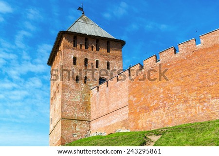 The Kremlin walls in Novgorod the Great (Veliky Novgorod), Russia