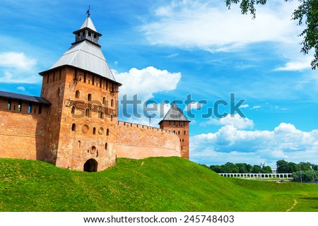 The Kremlin walls in Veliky Novgorod (Novgorod the Great), Russia