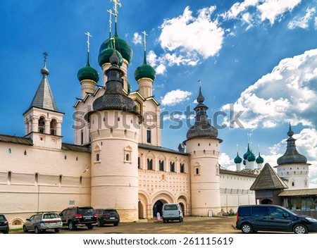 Kremlin of ancient town of Rostov The Great, Russia. Included in World Heritage list of UNESCO.