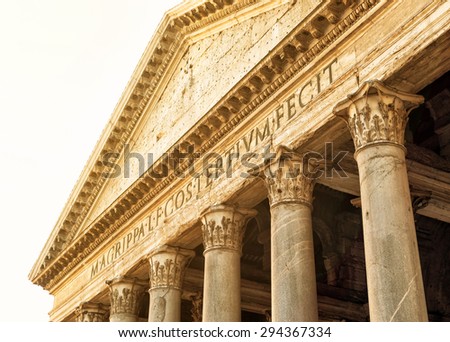 The Pantheon, Rome, Italy. Pantheon is a famous monument of ancient Roman culture, the temple of all the gods, built in the 2nd century.