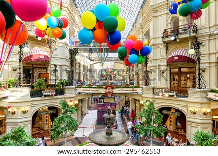 MOSCOW - JULY 10, 2015: Inside the GUM (main department store). GUM is located on the Red Square and is one of the oldest supermarkets in Moscow.