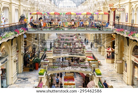 MOSCOW - JULY 10, 2015: Inside the GUM (main department store). GUM is located on the Red Square and is one of the oldest supermarkets in Moscow.