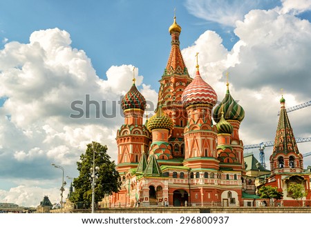 St. Basil`s Cathedral on the Red Square in Moscow, Russia