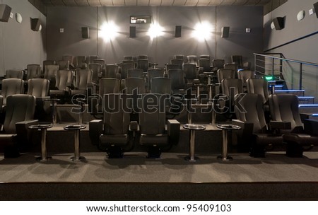 Modern small cinema hall