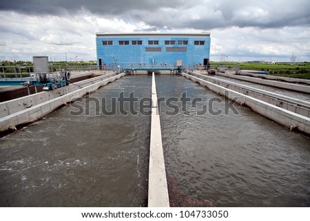 View of some water treatment plant facilities.