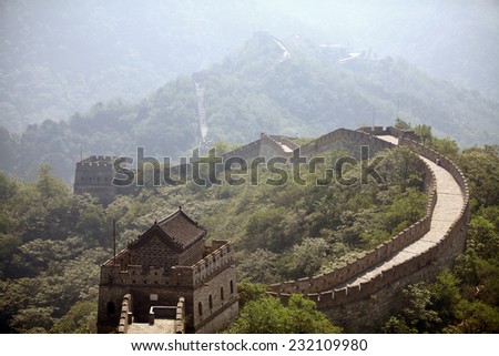 Color horizontal shot of The Great Wall of China, at Mutianyu.
