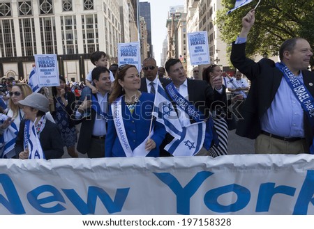New York, NY USA - June 01, 2014: New York city council speaker Melissa Mark-Viverito and council members attend 50th annual Israeli Day parade on 5th Avenue in Manhattan