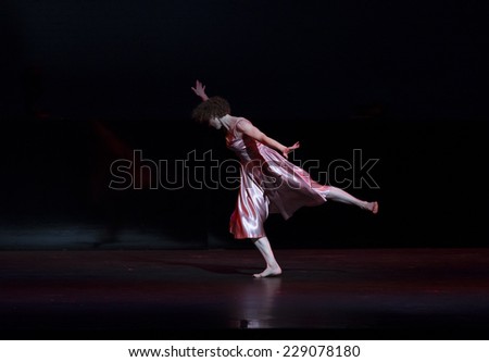 New York, NY - October 20, 2014: Megan Williams performs on stage Bijoux by Mark Morris during the 2014 Bessies Awards at The Apollo Theater