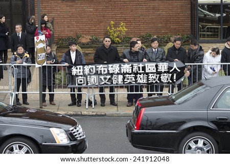 Brooklyn, NY - January 04, 2015: Atmosphere during ceremony at Aievoli Funeral Home for the funeral of slain New York City Police Officer Wenjian Liu