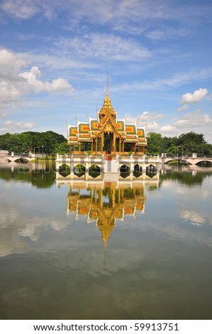 stock photo Throne hall in Bang pain palace