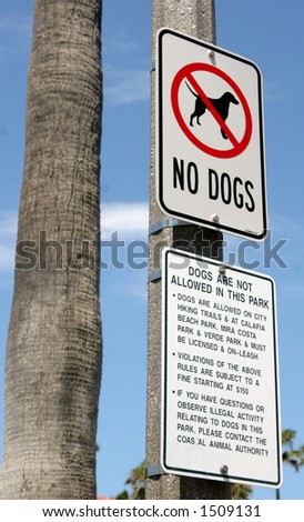 No dogs! sign