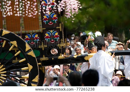 KYOTO, JAPAN - MAY 15: Unidentified participants at The Aoi Matsuri (Hollyhock Festival) held on May 15, 2011 in Kyoto, Japan . It is one of Kyoto\'s renowned three great festivals.