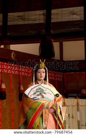 KYOTO, JAPAN- JUNE 11: An unidentified woman participates in the annual 