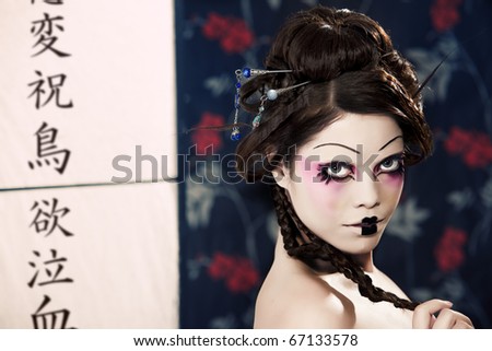 geshia makeup. a Japanese geisha, make-up