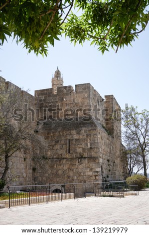 Old city jerusalem capital of Israel, walls