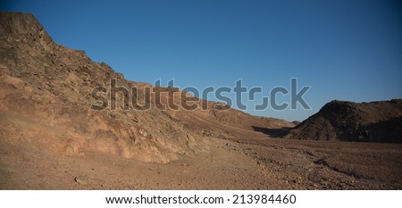 Israeli desert near Eilat southern border