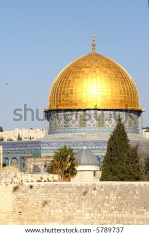 Gold Dome of the rock (The Mosque of Omar )  in Jerusalem holy old city