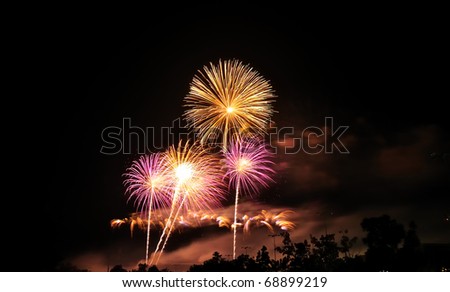 Fireworks festival at 700th Anniversary Chiangmai sport complex Chiangmai province Thailand