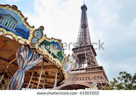 Retro shot of a merry-go-round, Paris, France